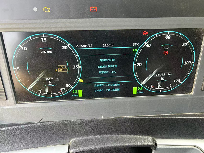 Xcmg 2024 used XCA130L8C_1 Hydraulic retraction all terrain crane - Máquina de construção: foto 5 Xcmg 2024 used XCA130L8C_1 Hydraulic retraction all terrain crane - Máquina de construção: foto 5