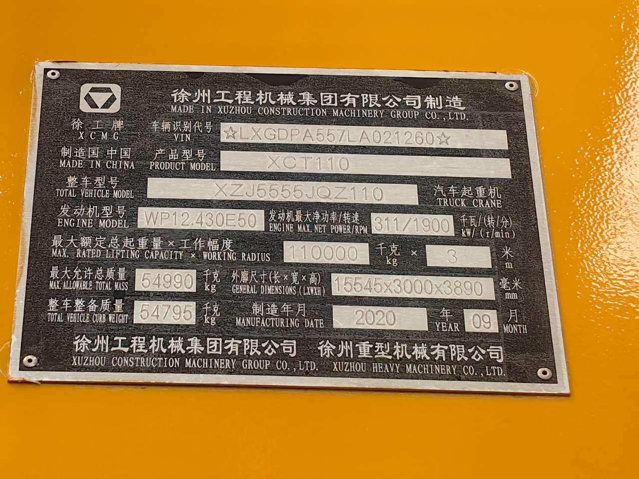 XCMG Official Mobile Crane Machine XCT110 110t Used Truck Crane For Sale - Guindaste móvel: foto 4 XCMG Official Mobile Crane Machine XCT110 110t Used Truck Crane For Sale - Guindaste móvel: foto 4