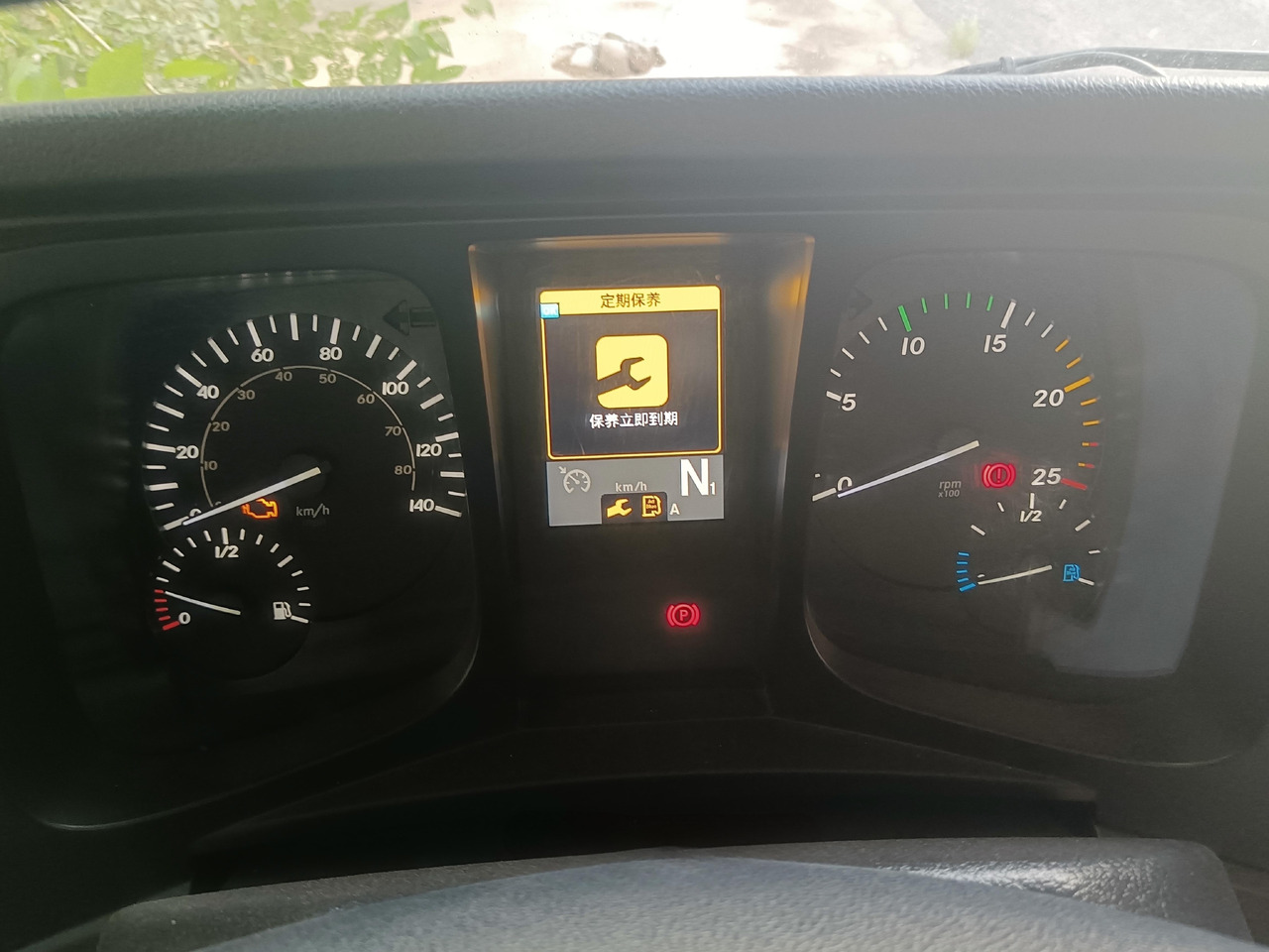 Autobomba de betão XCMG Official Second Hand Cement Pump Truck HB62V 62m Concrete Pump Truck Price List: foto 6 Autobomba de betão XCMG Official Second Hand Cement Pump Truck HB62V 62m Concrete Pump Truck Price List: foto 6