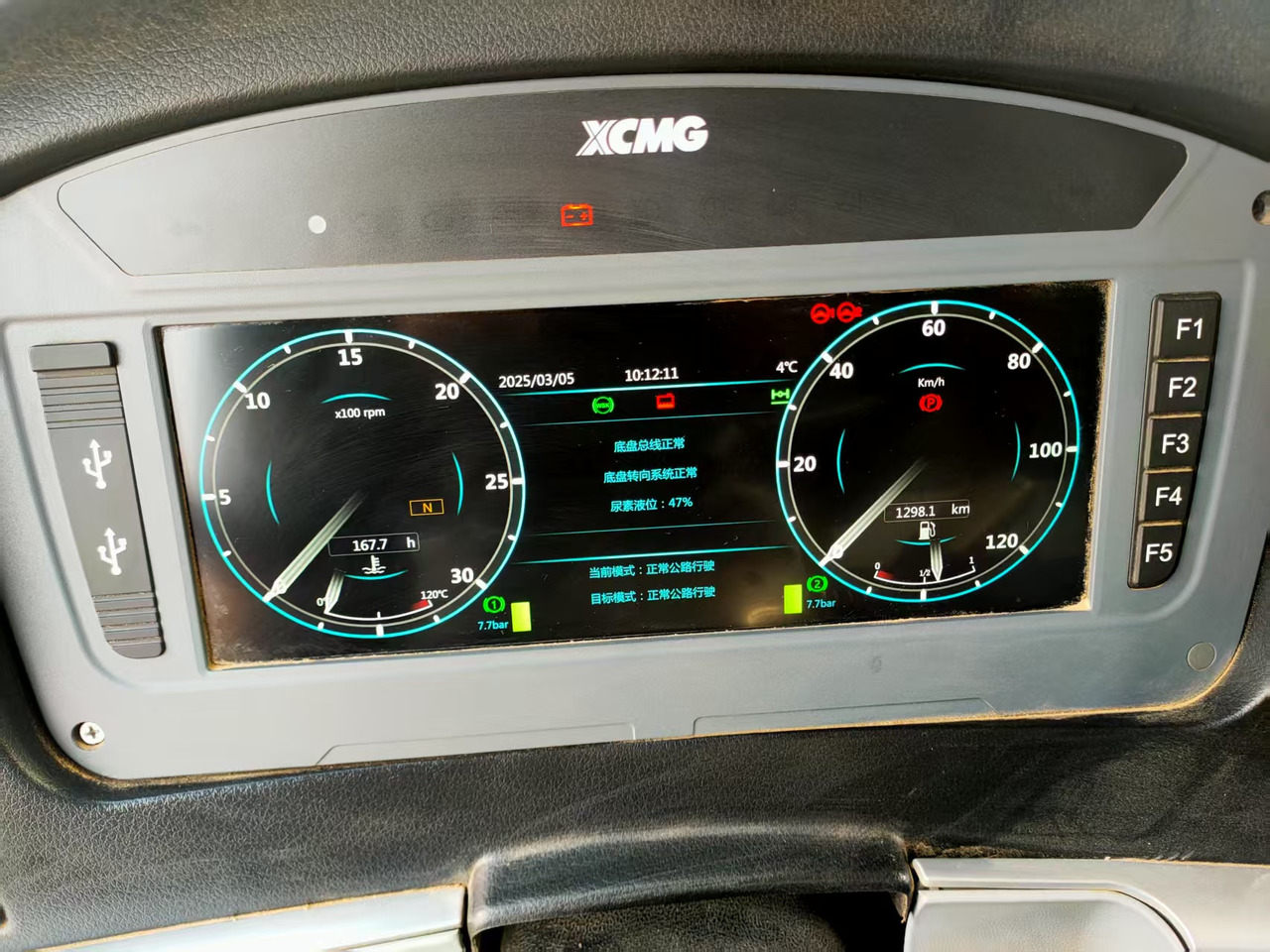 Grua todo o terreno XCMG Official Second Hand Mobile Truck Crane XCA700 All Terrain Cranes With High Quality: foto 8