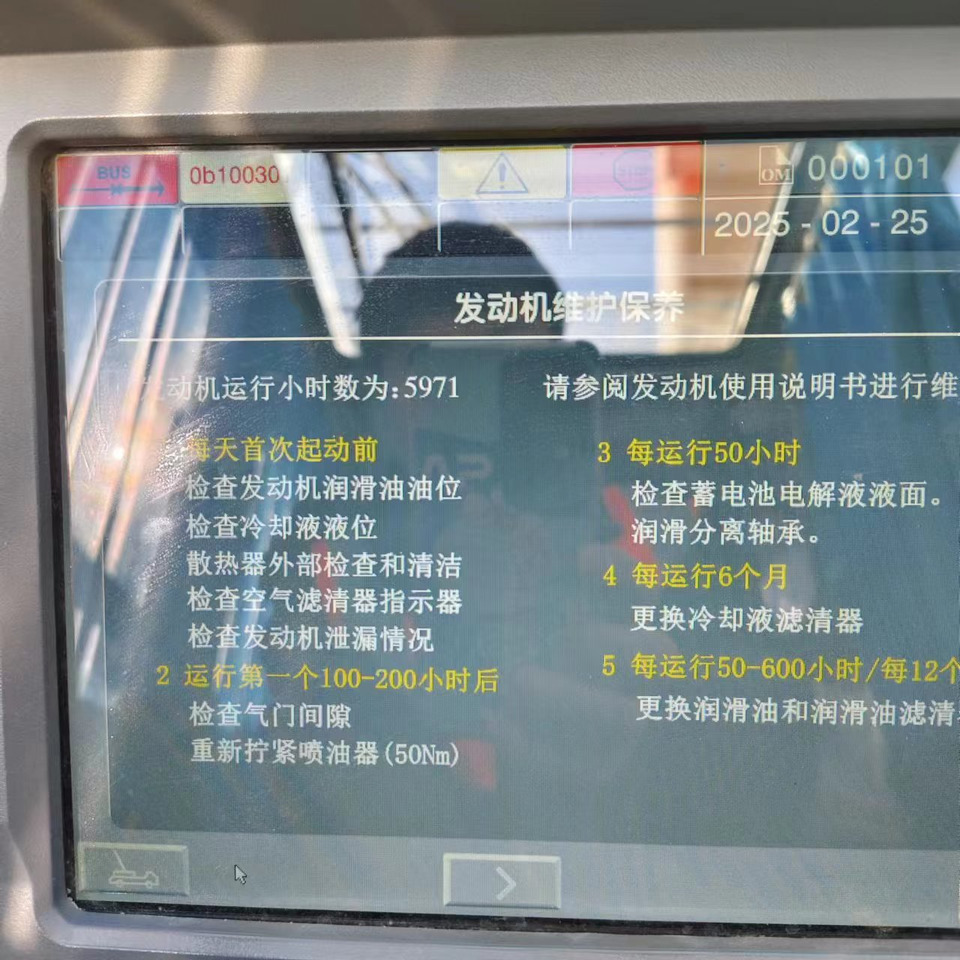 XCMG Official XCT110 Used Truck Cranes 110 Ton Mobile Crane Machine For Sale - Guindaste móvel: foto 5 XCMG Official XCT110 Used Truck Cranes 110 Ton Mobile Crane Machine For Sale - Guindaste móvel: foto 5