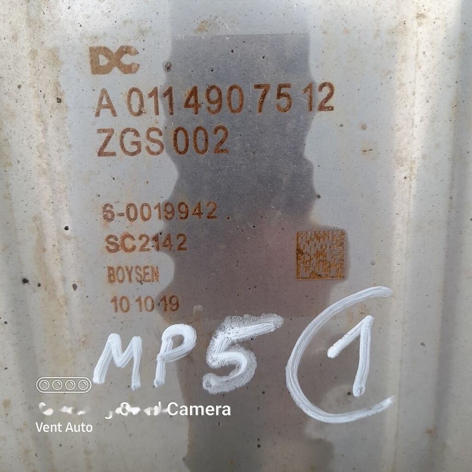Mercedes-Benz ACTROS MP5 A0114907512 Mercedes-Benz A0114907512 - Conversor catalítico de Caminhão: foto 4 Mercedes-Benz ACTROS MP5 A0114907512 Mercedes-Benz A0114907512 - Conversor catalítico de Caminhão: foto 4