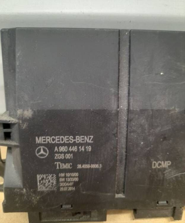 STEROWNIK DRZWI Mercedes-Benz ACTROS - Sistema elétrico de Caminhão: foto 2 STEROWNIK DRZWI Mercedes-Benz ACTROS - Sistema elétrico de Caminhão: foto 2