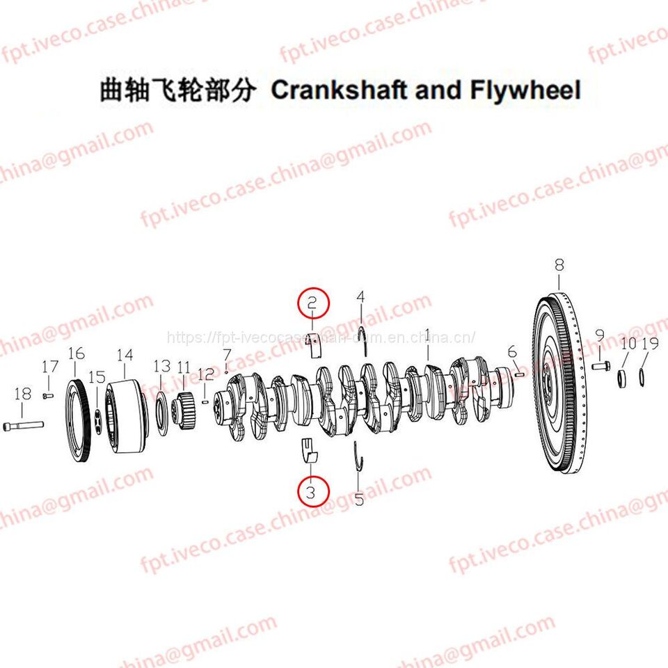 MAN D0836 Main-bearing 01113-0129/01113-0130 - Engine bearing: foto 1 MAN D0836 Main-bearing 01113-0129/01113-0130 - Engine bearing: foto 1