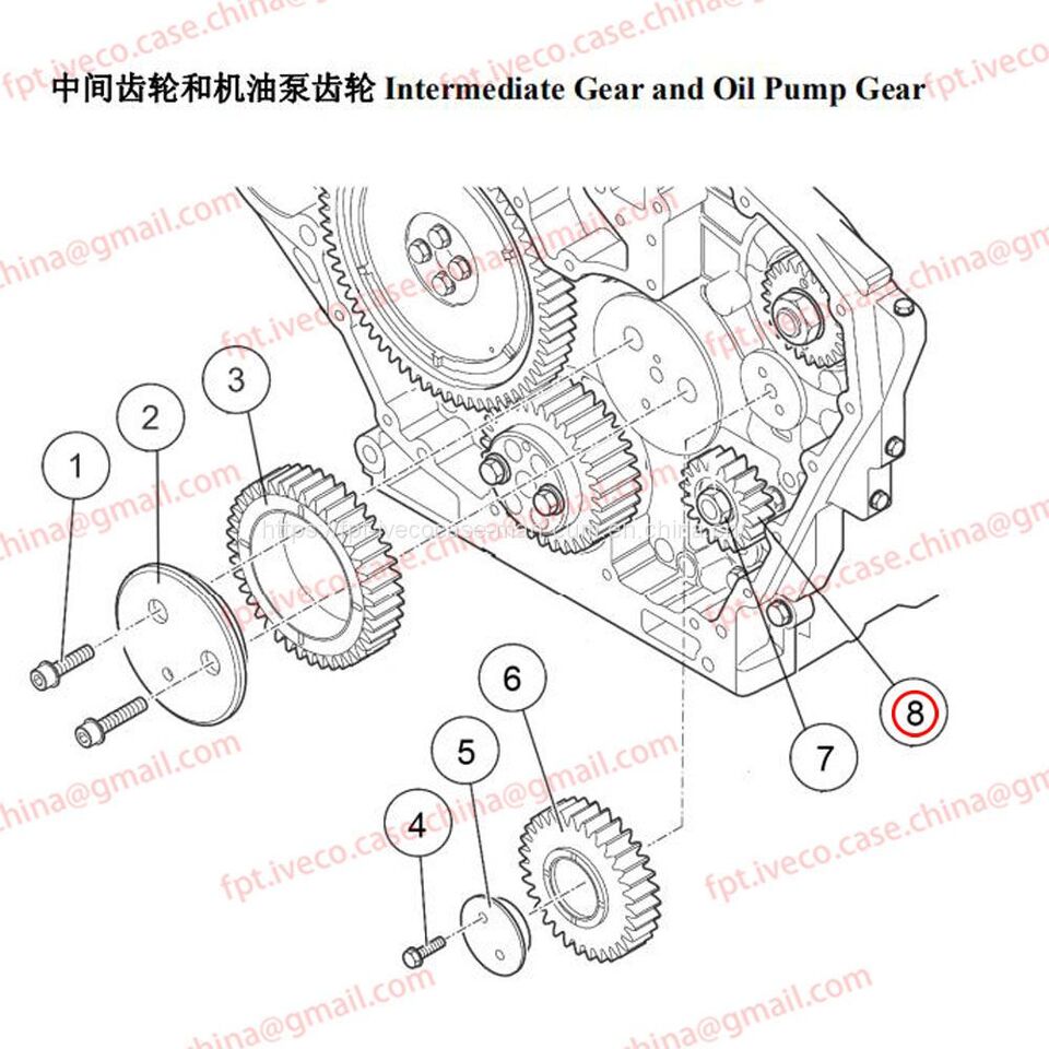 MAN D0836 Oil Pump Gear 05201-0083 - Bomba de óleo: foto 1 MAN D0836 Oil Pump Gear 05201-0083 - Bomba de óleo: foto 1