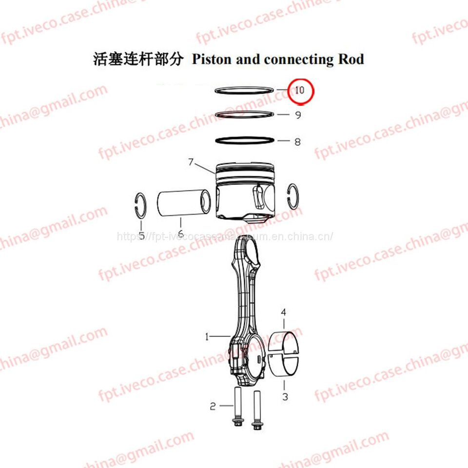 MAN D0836 Piston 02511-0721 - Piston/ Anel/ Buch de Caminhão: foto 3 MAN D0836 Piston 02511-0721 - Piston/ Anel/ Buch de Caminhão: foto 3