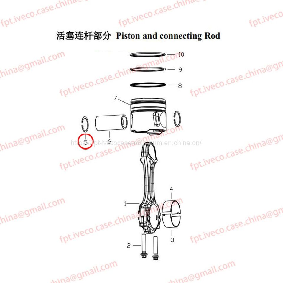 MAN D0836 Piston Ring 29029-0205 Piston pin retaining - Piston/ Anel/ Buch de Caminhão: foto 2 MAN D0836 Piston Ring 29029-0205 Piston pin retaining - Piston/ Anel/ Buch de Caminhão: foto 2