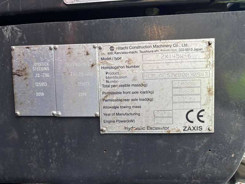 Hitachi ZX 145 W-6 - Escavadeira de rodas: foto 5 Hitachi ZX 145 W-6 - Escavadeira de rodas: foto 5