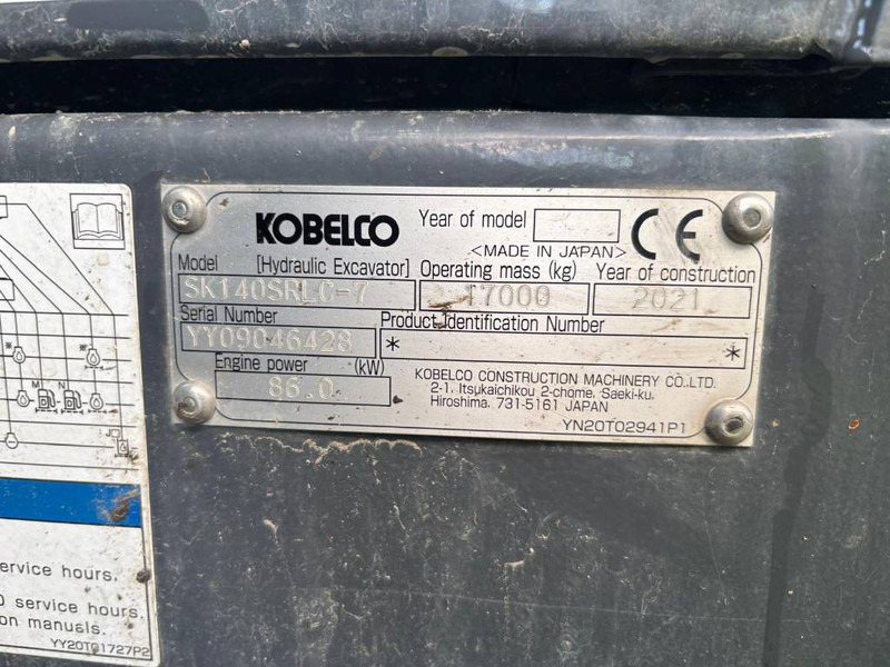 Kobelco SK 140 SRLC-7 - Escavadora de rastos: foto 5 Kobelco SK 140 SRLC-7 - Escavadora de rastos: foto 5