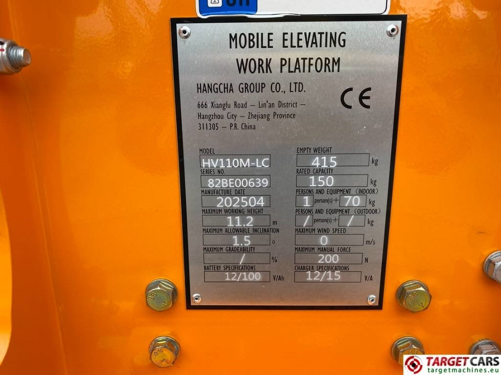 Plataforma de mastro vertical nuevo Hangcha HV110M-LC Electric DC Vertical Mast Lift 1120cm: foto 10 Plataforma de mastro vertical nuevo Hangcha HV110M-LC Electric DC Vertical Mast Lift 1120cm: foto 10