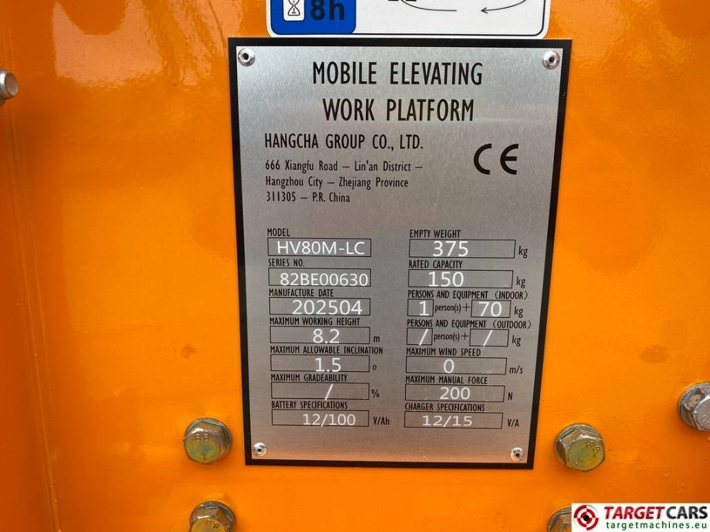 Plataforma de mastro vertical nuevo Hangcha HV80M-LC Electric DC Vertical Mast Work Lift 820cm: foto 10