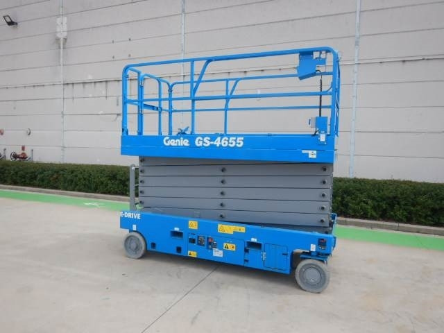 Genie GS4655 - Plataforma de Tijera/ Plataforma de tesoura: foto 2 Genie GS4655 - Plataforma de Tijera/ Plataforma de tesoura: foto 2