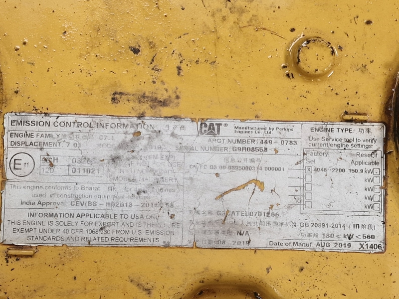 Caterpillar C7.1 Engine (Industrial) - Motor de Equipamento industrial: foto 3 Caterpillar C7.1 Engine (Industrial) - Motor de Equipamento industrial: foto 3