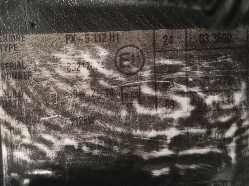 DAF PX-5 112 H1 Engine (Truck) - Motor de Caminhão: foto 2 DAF PX-5 112 H1 Engine (Truck) - Motor de Caminhão: foto 2