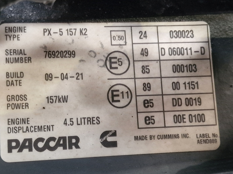 DAF PX-5 157 K2 Engine (Truck) - Motor de Caminhão: foto 2 DAF PX-5 157 K2 Engine (Truck) - Motor de Caminhão: foto 2