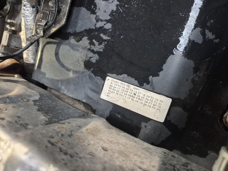 Isuzu 4HK1E6C EUR6 Engine (Truck) - Motor de Caminhão: foto 2 Isuzu 4HK1E6C EUR6 Engine (Truck) - Motor de Caminhão: foto 2