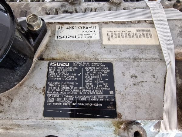 Motor de Máquina de construção nuevo Isuzu 4HK1XDHAA-01 Engine NEW (Plant): foto 11