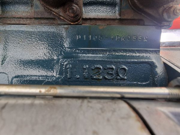 Kubota D1105-EU2 Engine (Industrial) - Motor de Equipamento industrial: foto 3 Kubota D1105-EU2 Engine (Industrial) - Motor de Equipamento industrial: foto 3