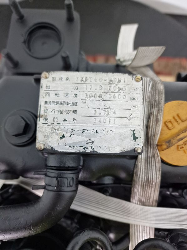 Yanmar 3TNE68-UDW1 Engine (Plant) - Motor de Máquina de construção: foto 2 Yanmar 3TNE68-UDW1 Engine (Plant) - Motor de Máquina de construção: foto 2