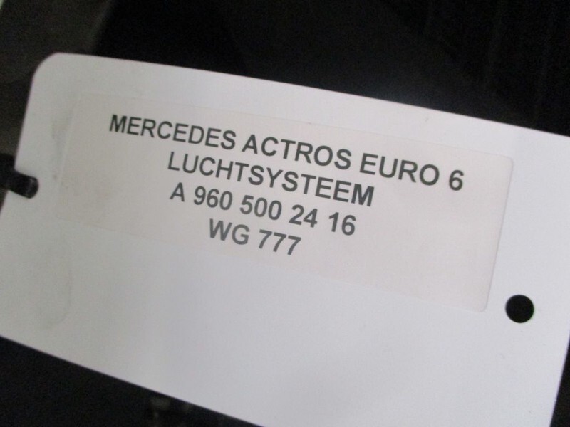 Mercedes-Benz MERCEDES BENZ ACTROS EURO 6 - Sistema de arrefecimento de Caminhão: foto 2 Mercedes-Benz MERCEDES BENZ ACTROS EURO 6 - Sistema de arrefecimento de Caminhão: foto 2