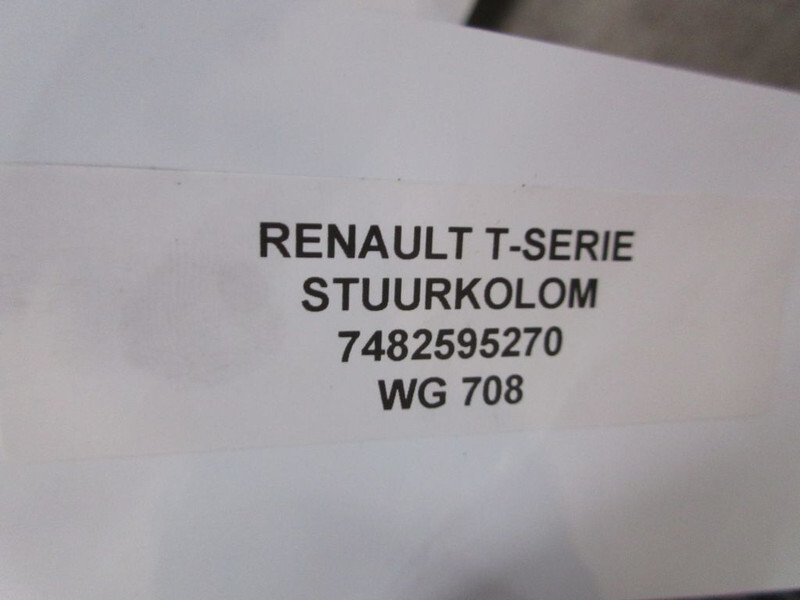 Renault 7482595270 STUURKOLOM RENAULT T 460 EURO 6 - Coluna de direcção de Caminhão: foto 5 Renault 7482595270 STUURKOLOM RENAULT T 460 EURO 6 - Coluna de direcção de Caminhão: foto 5
