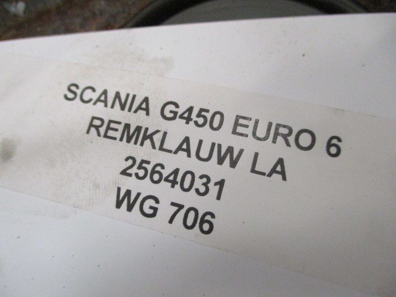 Scania G450 2564031 REMKLAUW EURO 6 - Pinça de freio de Caminhão: foto 3 Scania G450 2564031 REMKLAUW EURO 6 - Pinça de freio de Caminhão: foto 3