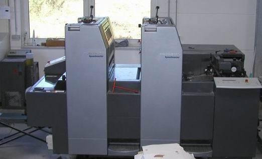 Heidelberg SM 52-2-P two-color offset press - Impressora offset: foto 1 Heidelberg SM 52-2-P two-color offset press - Impressora offset: foto 1