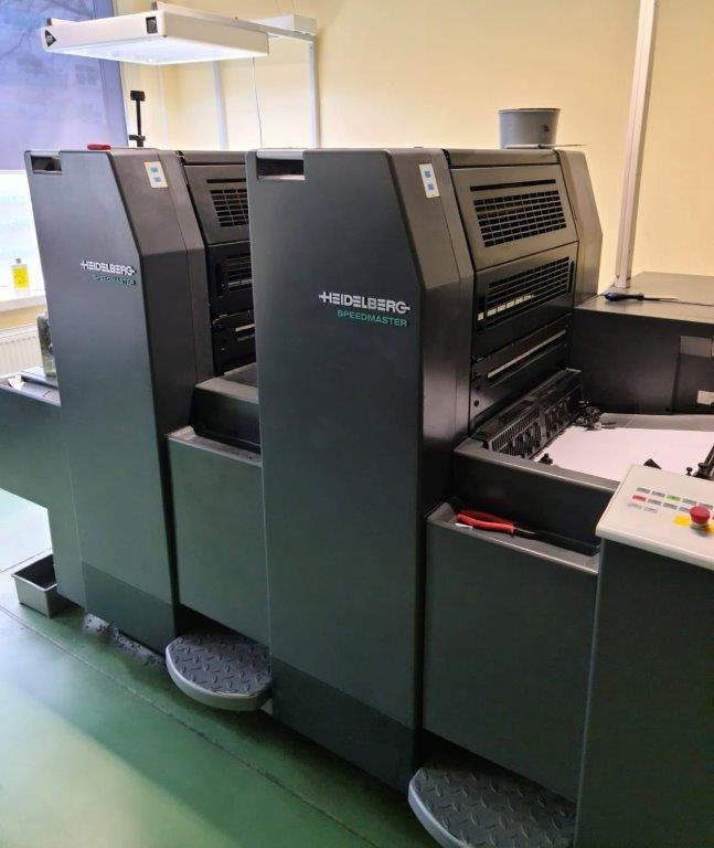 Excellent straight two colour Heidelberg SM 52-2 built 1998 - Impressora offset: foto 1 Excellent straight two colour Heidelberg SM 52-2 built 1998 - Impressora offset: foto 1