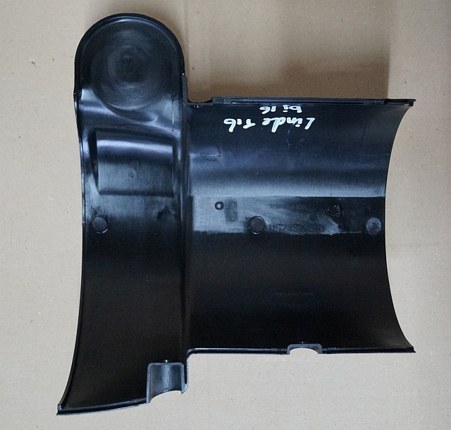 Linde 11524320620 | Bonnet Left Bonnet Left - Carroceria e exterior de Equipamento de movimentação: foto 2 Linde 11524320620 | Bonnet Left Bonnet Left - Carroceria e exterior de Equipamento de movimentação: foto 2