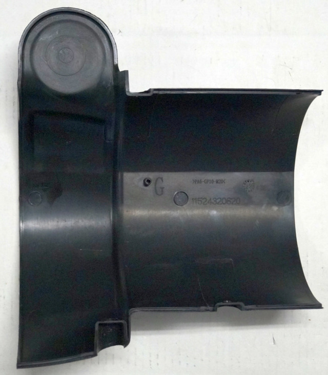 Linde 11524320620 | Bonnet Left - Carroceria e exterior de Equipamento de movimentação: foto 2 Linde 11524320620 | Bonnet Left - Carroceria e exterior de Equipamento de movimentação: foto 2