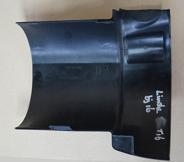 Linde 11524320621 | Bonnet Right - Carroceria e exterior de Equipamento de movimentação: foto 2 Linde 11524320621 | Bonnet Right - Carroceria e exterior de Equipamento de movimentação: foto 2