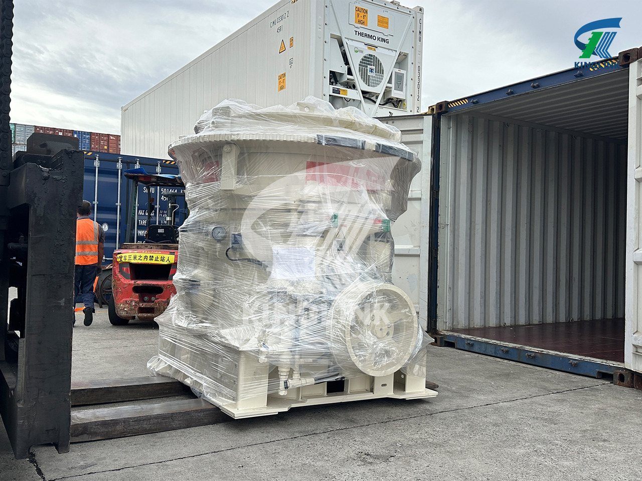 KINGLINK HP200 Cone Crusher - Britador de cone: foto 1 KINGLINK HP200 Cone Crusher - Britador de cone: foto 1