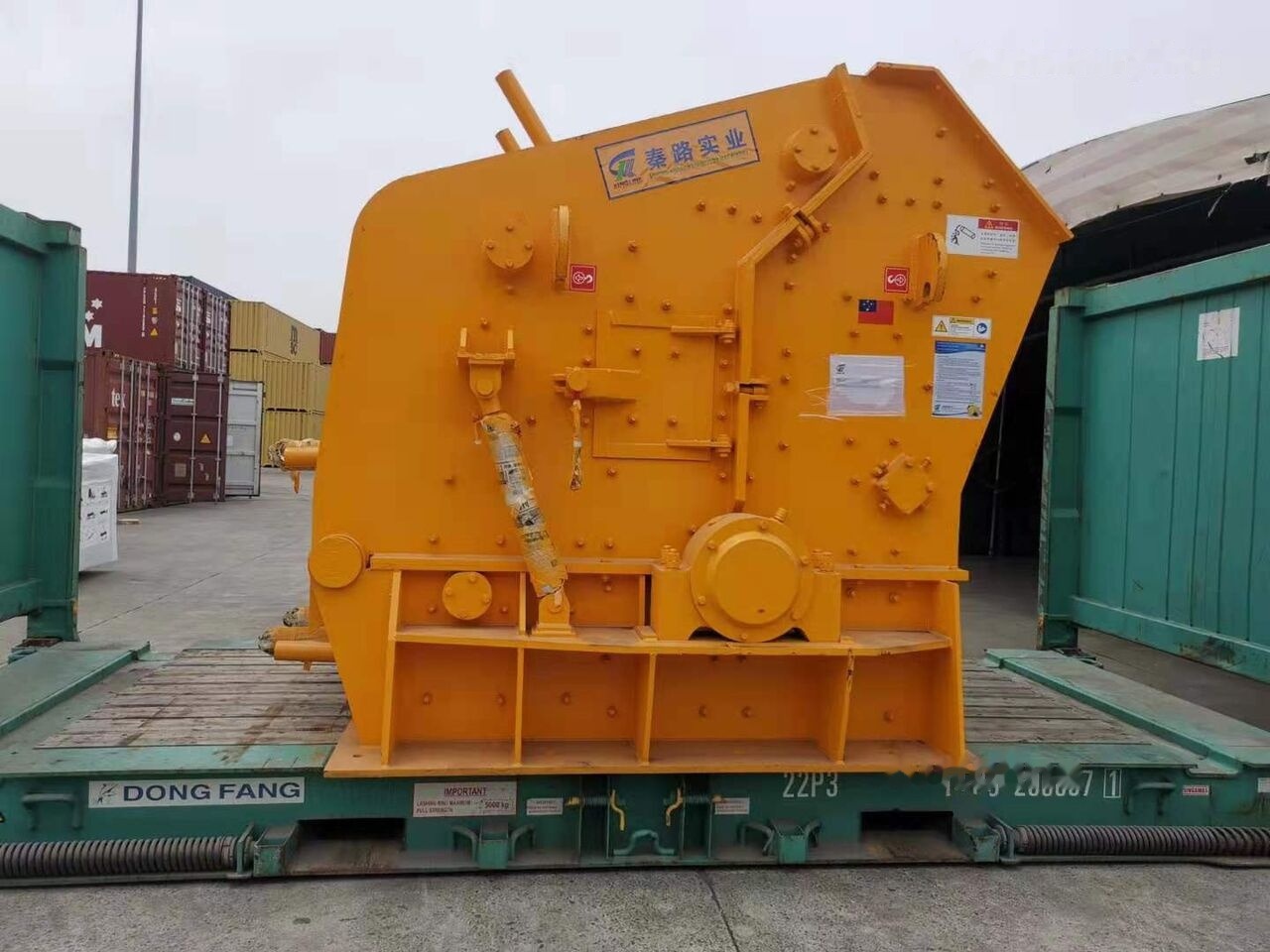 Kinglink HSI Impact Crusher PF1315 - Britador de impacto: foto 3 Kinglink HSI Impact Crusher PF1315 - Britador de impacto: foto 3