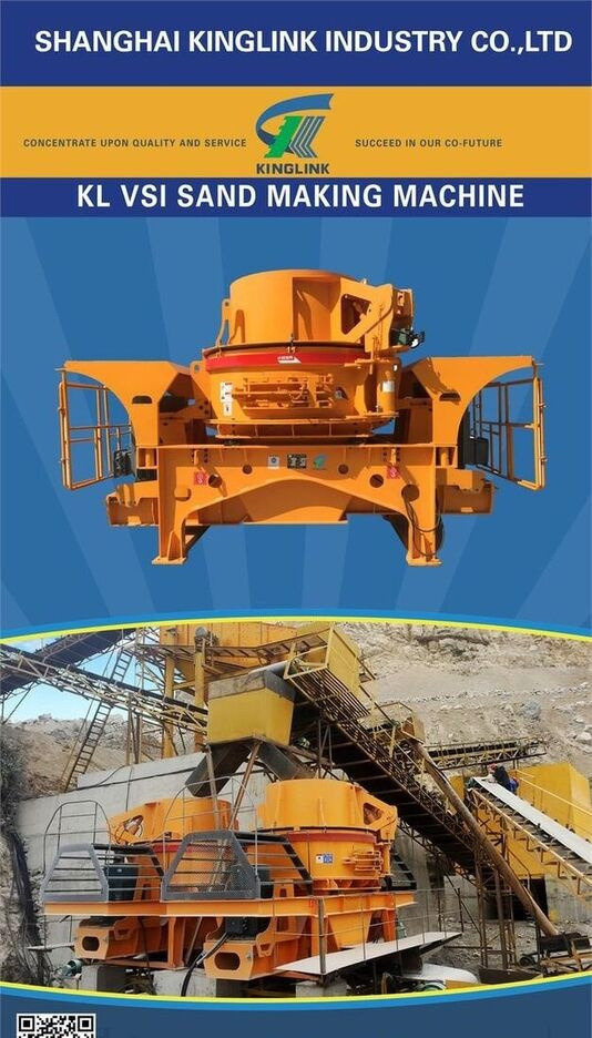 Kinglink KL8 VSI Impactor - Britador de impacto: foto 5 Kinglink KL8 VSI Impactor - Britador de impacto: foto 5