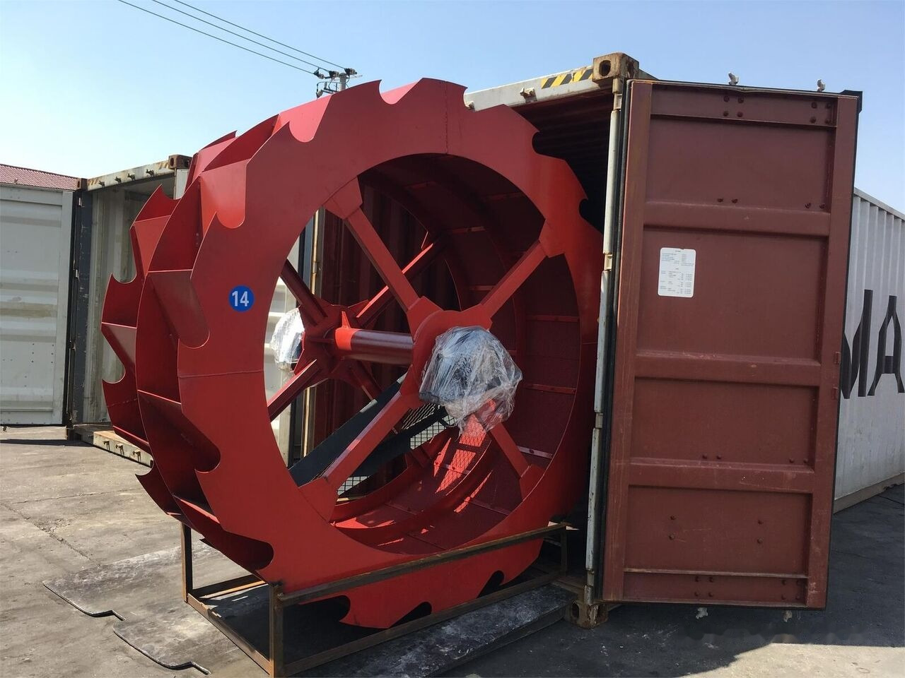 Locação de Kinglink XSD3016 Sand Washing Machine Kinglink XSD3016 Sand Washing Machine: foto 6