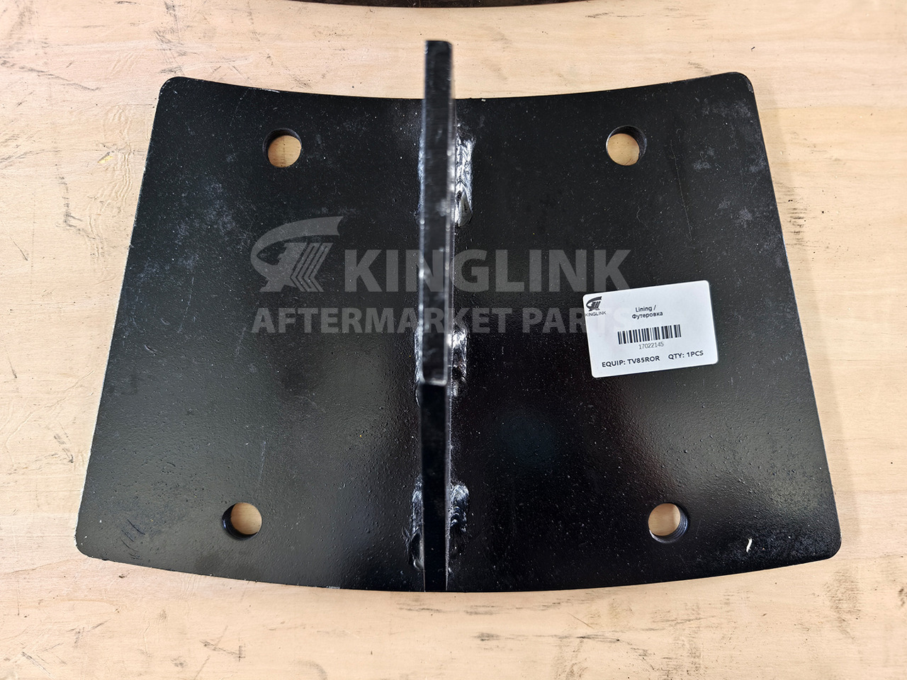 KINGLINK Wear Parts Lining 17022145 for TV85 Vertical Impact Crusher - Peça de reposição de Máquina de construção: foto 2 KINGLINK Wear Parts Lining 17022145 for TV85 Vertical Impact Crusher - Peça de reposição de Máquina de construção: foto 2
