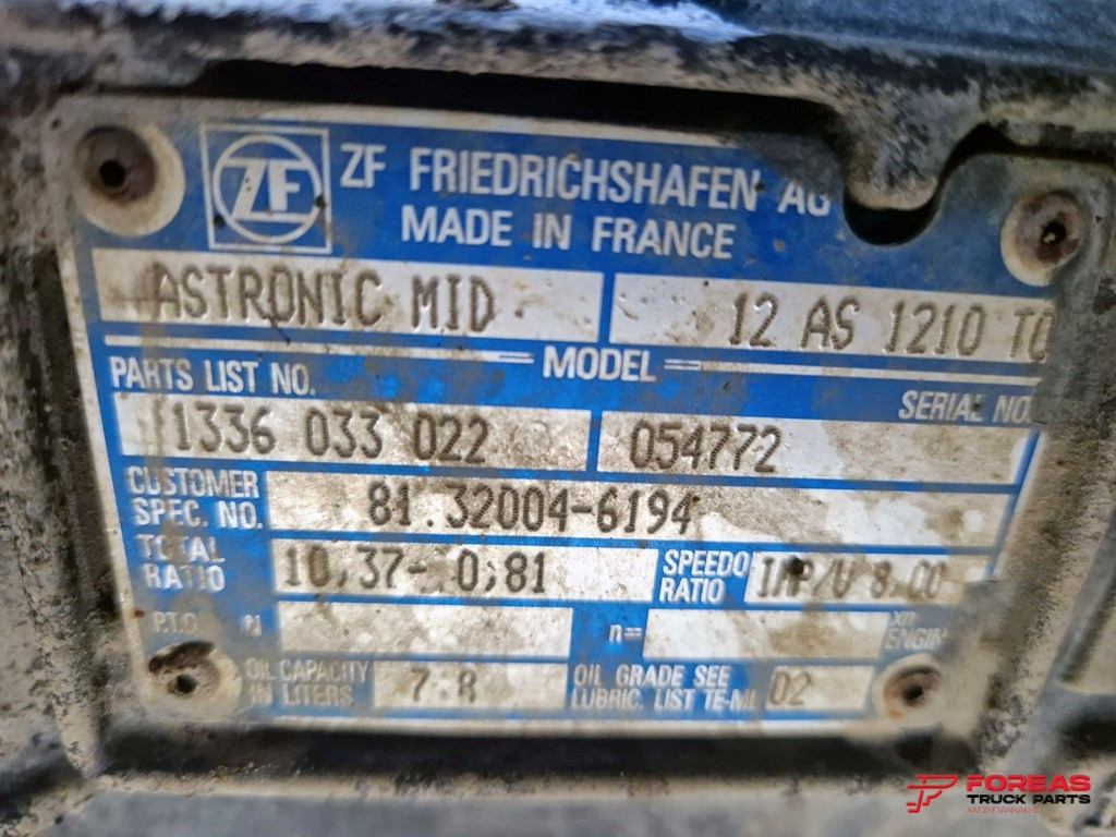 Caminhão chassi MAN TGM 15.250 EURO 6: foto 28