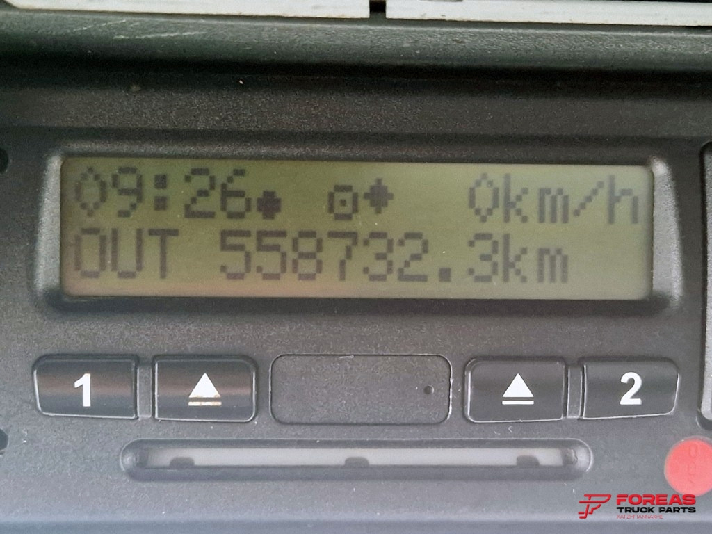 Caminhão chassi MAN TGM 15.250 EURO 6: foto 20