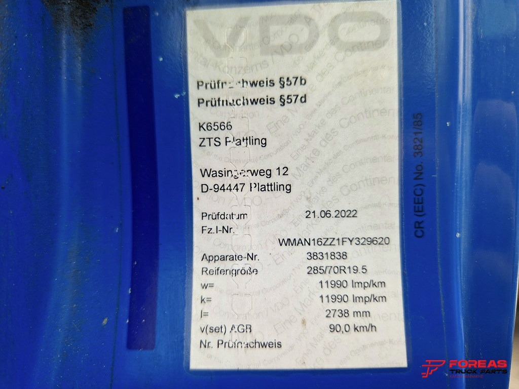 Caminhão chassi MAN TGM 15.250 EURO 6: foto 31