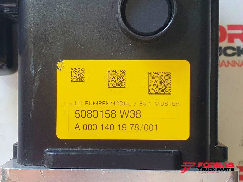 MERCEDES-BENZ ADBLUE INJECTION PUMP FOR ACTROS MP4 - Silenciador/ Sistema de escape de Caminhão: foto 3 MERCEDES-BENZ ADBLUE INJECTION PUMP FOR ACTROS MP4 - Silenciador/ Sistema de escape de Caminhão: foto 3