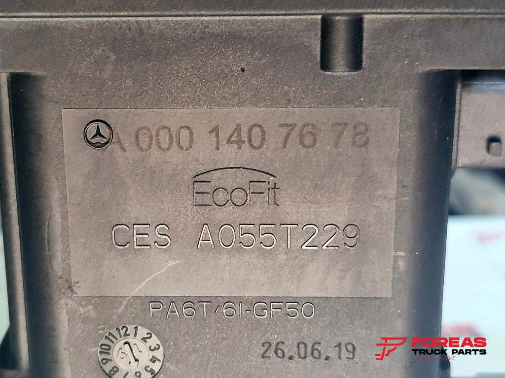 MERCEDES-BENZ ADBLUE SUPPLY UNIT - Α 0001407678 - Silenciador/ Sistema de escape de Caminhão: foto 5 MERCEDES-BENZ ADBLUE SUPPLY UNIT - Α 0001407678 - Silenciador/ Sistema de escape de Caminhão: foto 5