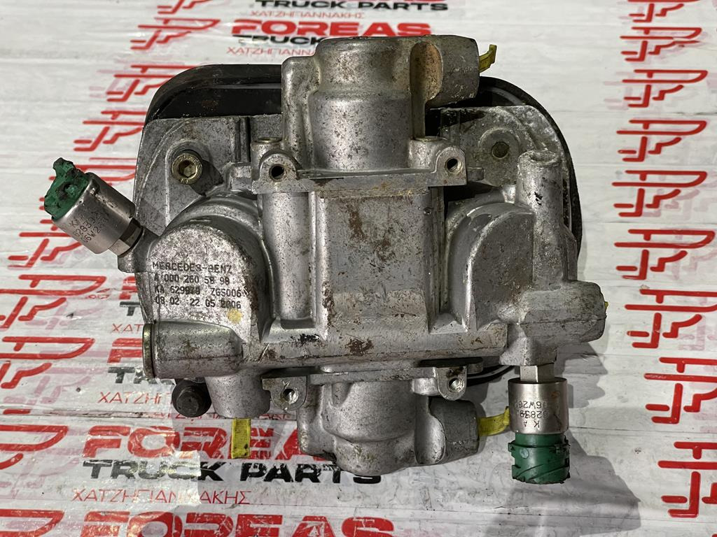 MERCEDES-BENZ HYDRAULIC GEAR STICK - A 000 260 5898 - Manete de mudanças de Caminhão: foto 5 MERCEDES-BENZ HYDRAULIC GEAR STICK - A 000 260 5898 - Manete de mudanças de Caminhão: foto 5