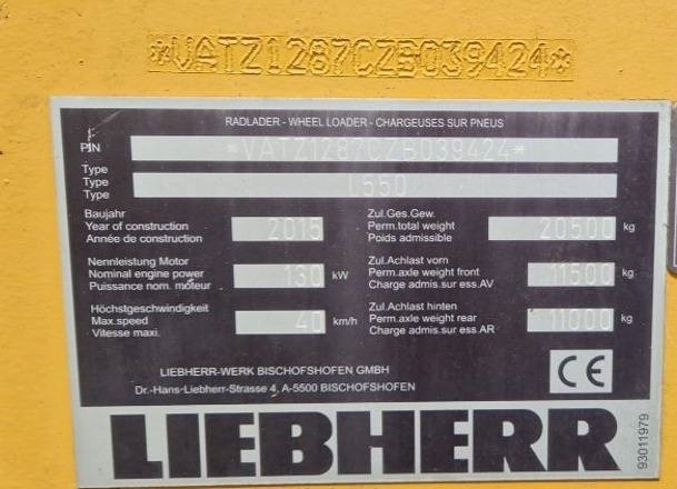 Liebherr L 550 (Comes with High-tip - Mit Hochkipper) - Carregadeira de rodas: foto 2 Liebherr L 550 (Comes with High-tip - Mit Hochkipper) - Carregadeira de rodas: foto 2