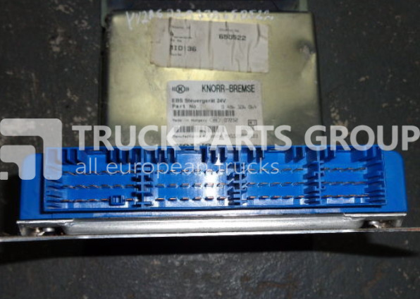 VOLVO FH13, FM13, EURO 4, EURO 5, EDC, ECU, EBS control unit, electron for VOLVO FH13 - Centralina electrónica de Caminhão: foto 2 VOLVO FH13, FM13, EURO 4, EURO 5, EDC, ECU, EBS control unit, electron for VOLVO FH13 - Centralina electrónica de Caminhão: foto 2