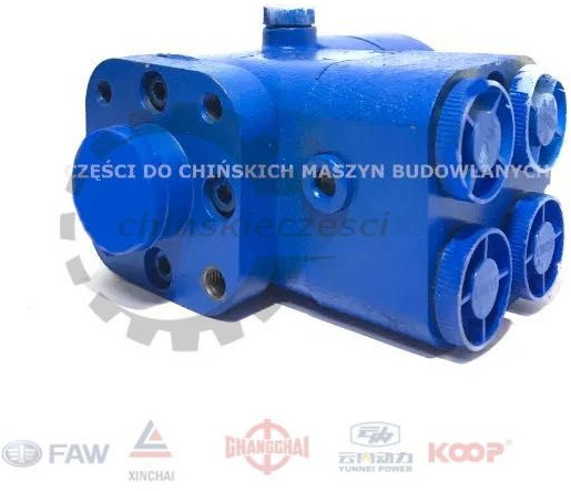 Orbitrol BZZ-250 KMM KINGWAY APS ZL CTM Everun Gunstig Hercules Stroer - Hidráulica de Máquina de construção: foto 3 Orbitrol BZZ-250 KMM KINGWAY APS ZL CTM Everun Gunstig Hercules Stroer - Hidráulica de Máquina de construção: foto 3