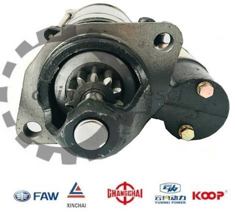 Rozrusznik silnika QD252 11 zębów 24V KMM KINGWAY APS SCHMITD EVERUN - Motor de arranque de Máquina de construção: foto 1 Rozrusznik silnika QD252 11 zębów 24V KMM KINGWAY APS SCHMITD EVERUN - Motor de arranque de Máquina de construção: foto 1
