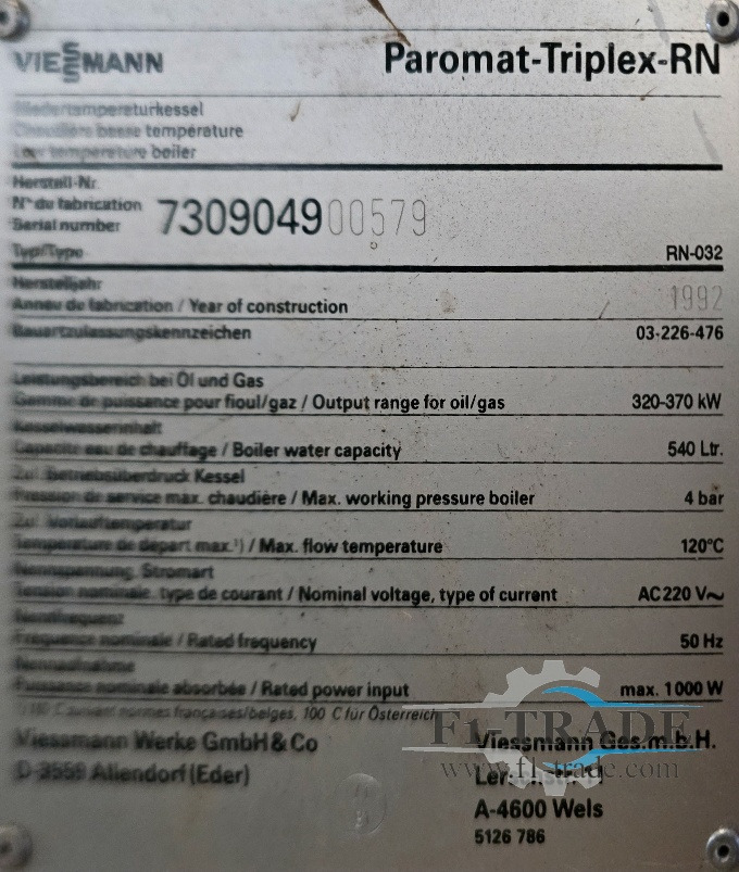 Viessmann Paromat-Triplex RN - Equipamento industrial: foto 5 Viessmann Paromat-Triplex RN - Equipamento industrial: foto 5