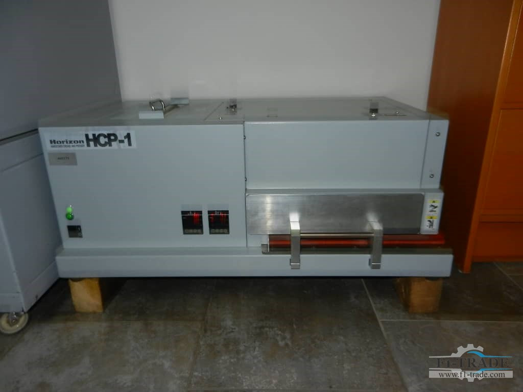 Horizon HCM-1/ HCP-1 - Máquina de impressão: foto 3 Horizon HCM-1/ HCP-1 - Máquina de impressão: foto 3