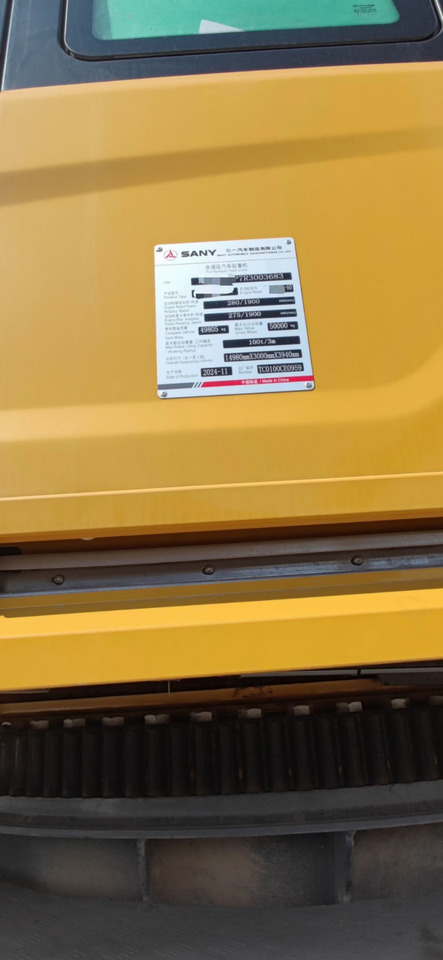 Guindaste móvel SANY STC1000C5: foto 6