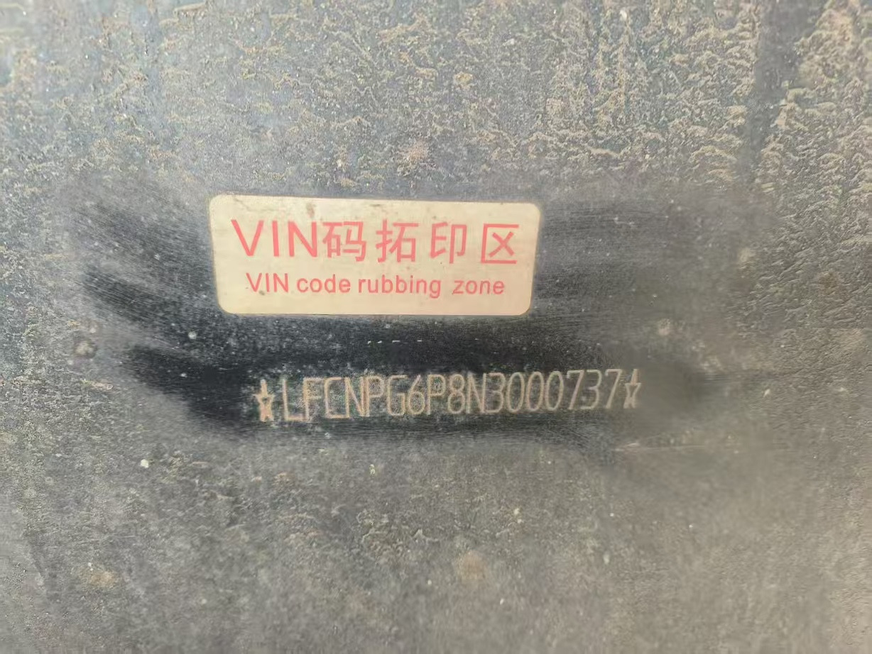 SANY STC800E5 - Guindaste móvel: foto 3 SANY STC800E5 - Guindaste móvel: foto 3